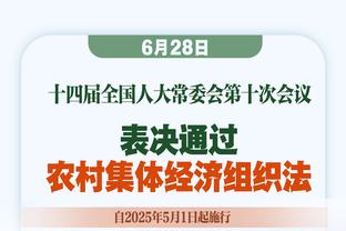 ?单月至少70记三分：库里13次 哈登4次 有四人1次