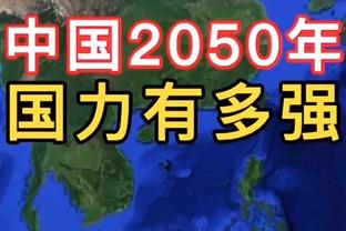 马龙：我不担心排名&更关心球员健康 我们全员可战能赢任何系列赛